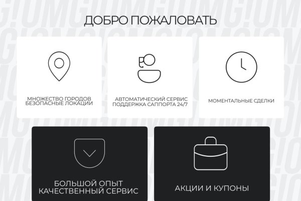 Кракен вход ссылка kraken torion net
