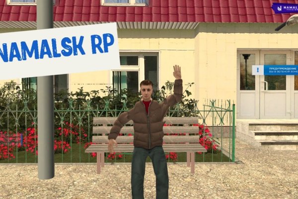 Кракен маркетплейс что там продают
