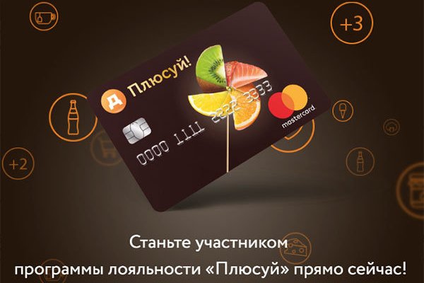 Рабочая ссылка на кракен