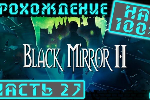 Кракен что можно купить