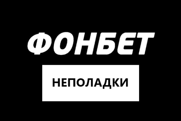 Магазин kraken даркнет