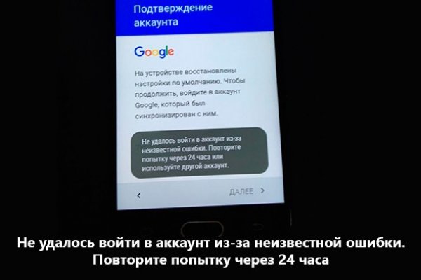 Ссылки на даркнет сайты
