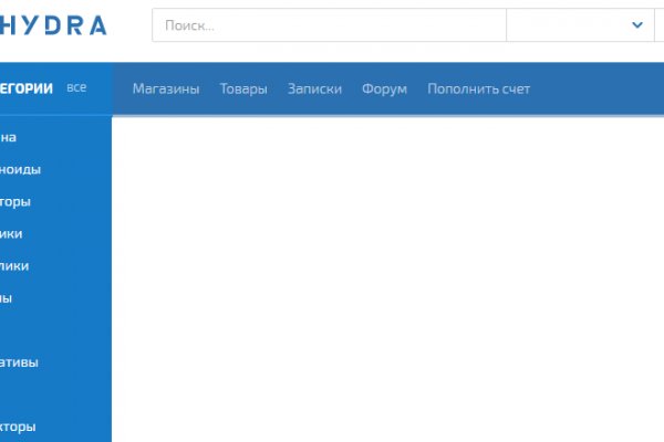 Кракен торговая