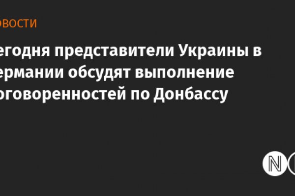 Кракен сайт ссылка онлайн