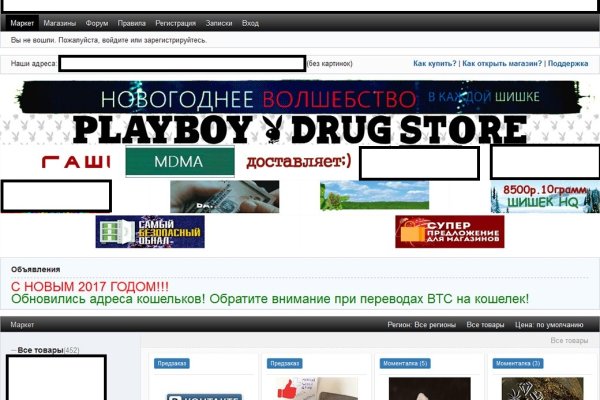 Kraken даркнет gigageek ru