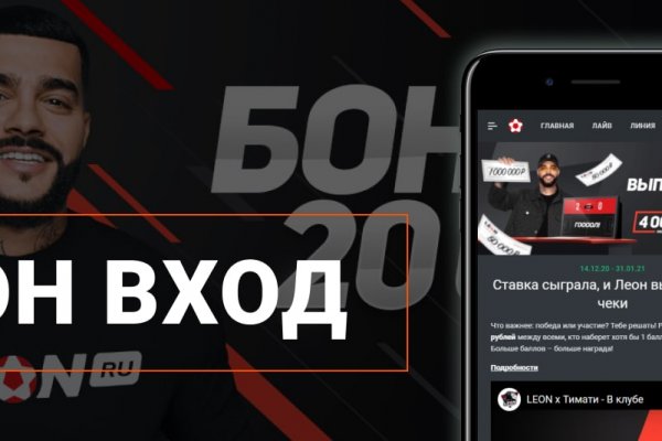Кракен маркетплейс магазин
