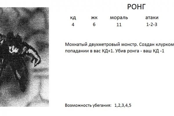 Кракен маркет зеркало