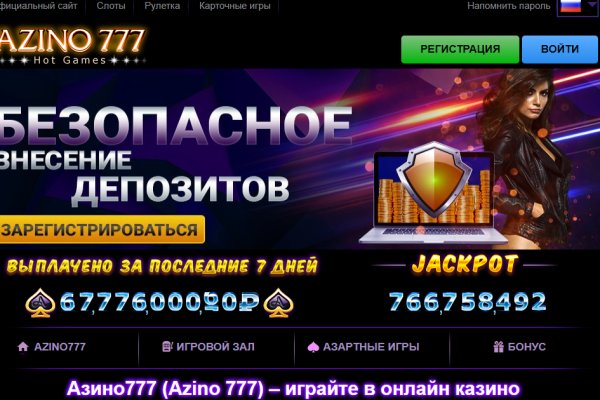 Сайт кракен зайти
