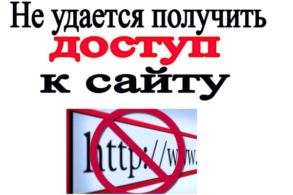 Кракен актуальная ссылка на сегодня