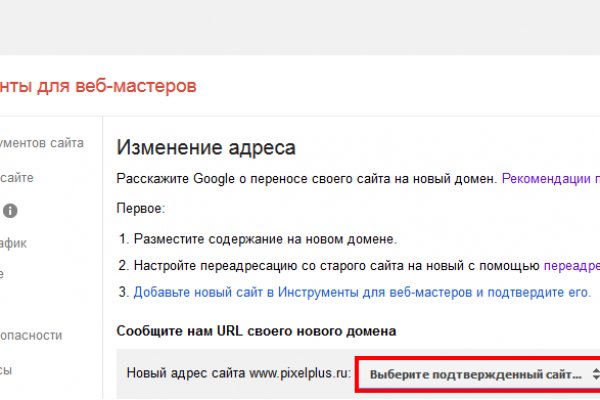Ссылка кракен kraken torion net