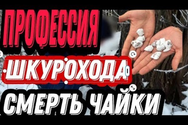 Kraken ссылка на сайт актуальная
