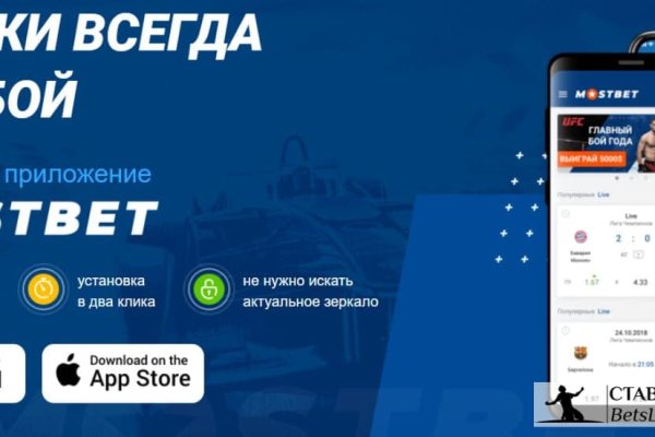 Кракен ссылка тор