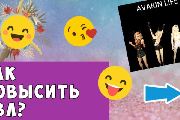 Кракен маркетплейс kr2connect co