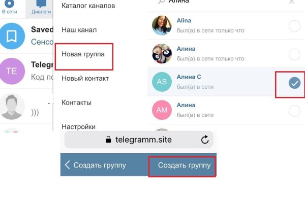 Наркосайт кракен