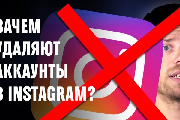 Как зарегистрироваться на сайте кракен