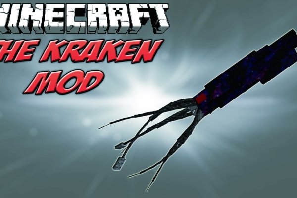 Замена hydra