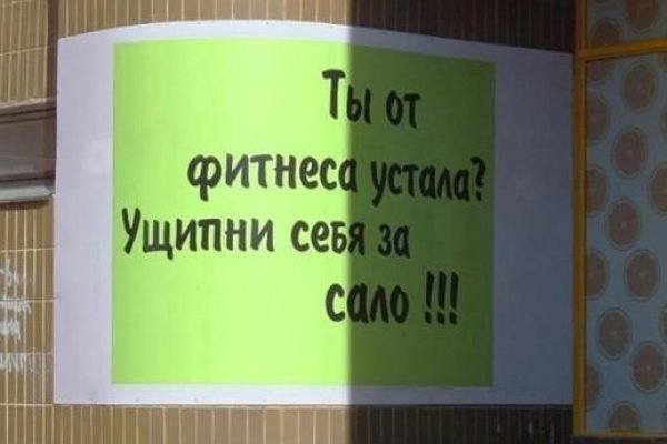 Кракен маркет даркнет speed up