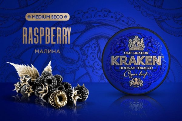 Кракен ссылка на сайт krk store com