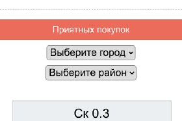 Ссылка на кракен даркнет