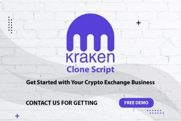 2krn cc кракен