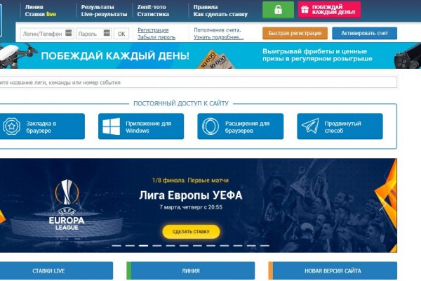 Дарк маркетплейс кракен