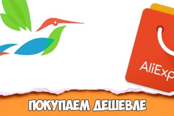 Кракен маркетплейс