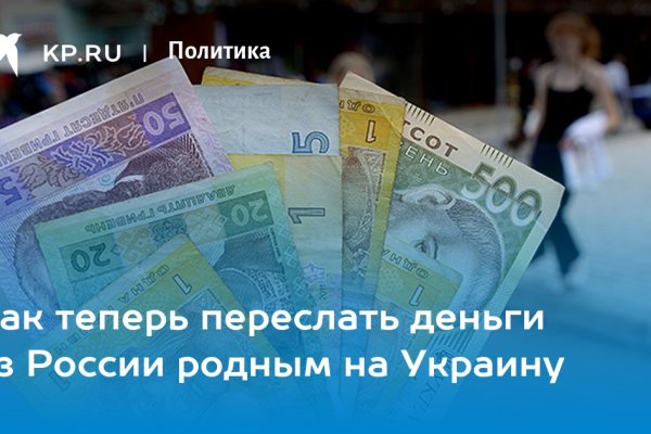 Кракен сайт дарк нет