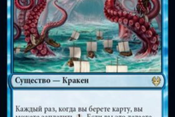 2krn cc официальный