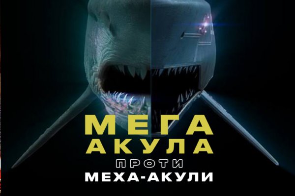 Кракен маркетплейс ссылка тг