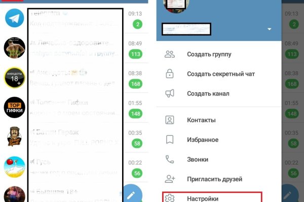 Кракен тор krakendark krakendark link