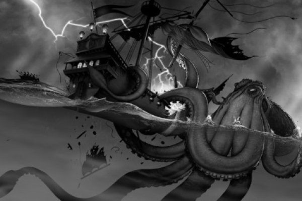 Kraken 6at