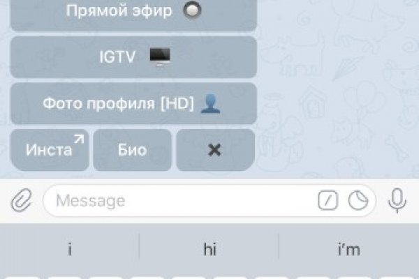 Кракен маркетплейс ассортимент