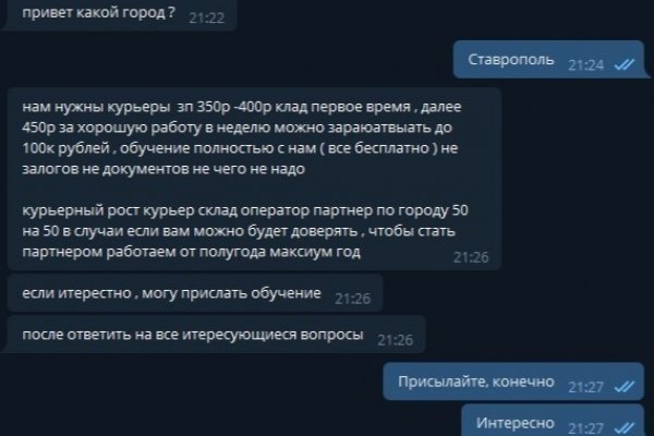 2 krn