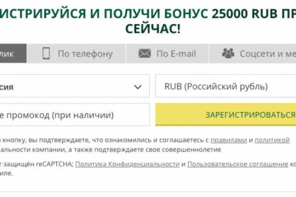Ссылка кракен сегодня