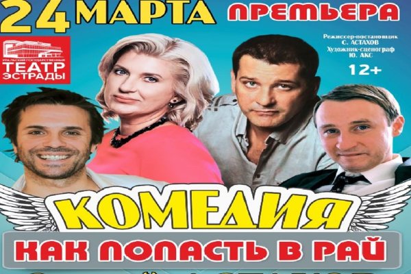 Кракен ссылка что это