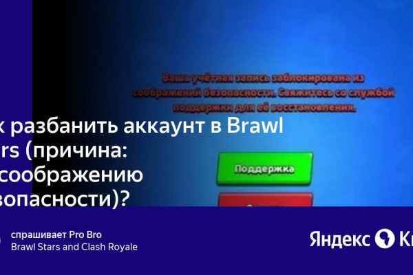 Кракен даркнет маркет ссылка на сайт тор