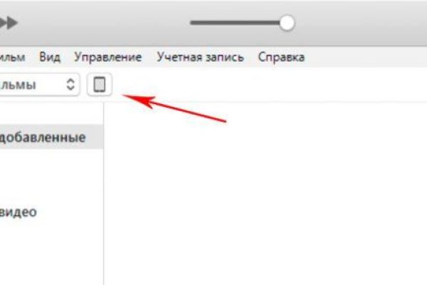 Kraken вход kraken torion