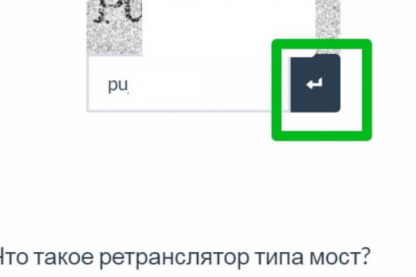 Kraken17at