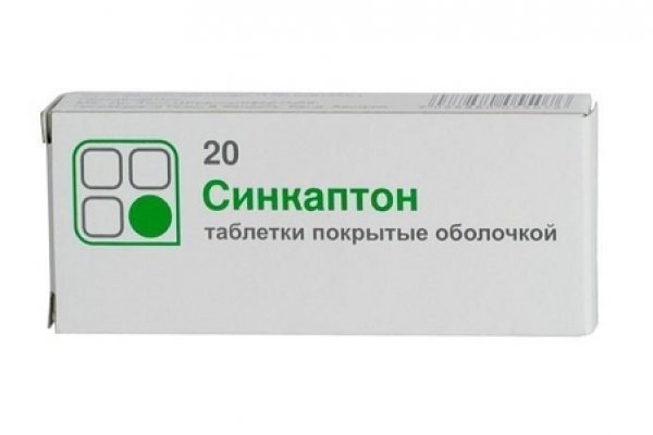 Кракен запрещенные вещества
