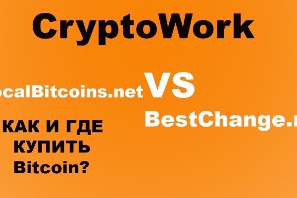 Кракен перестал работать