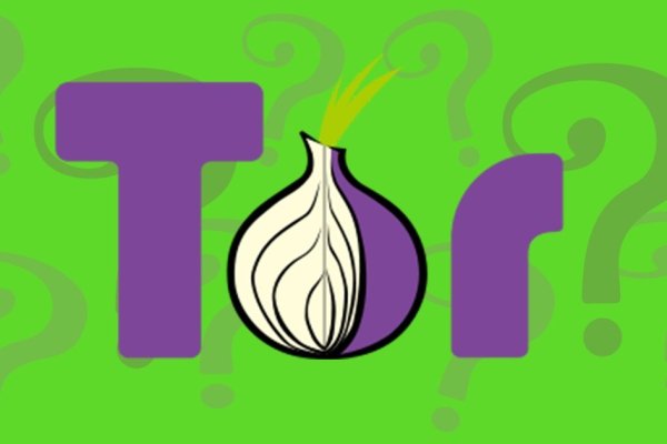 Kraken ссылка onion 2kmp