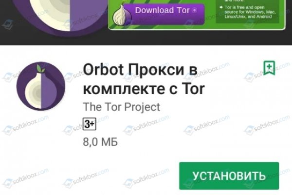 Кракен тг ссылка