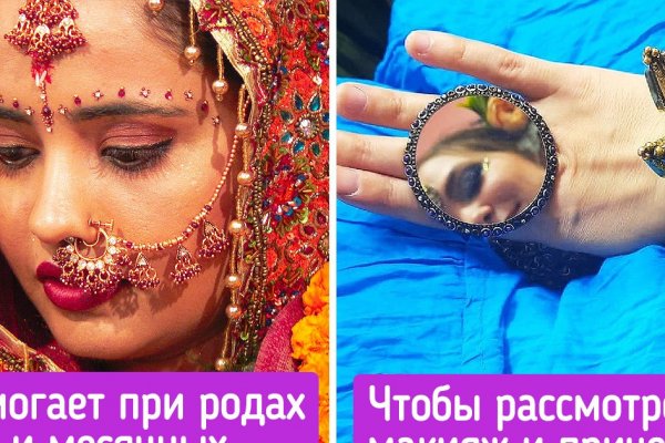Что случилось с кракеном маркетплейс