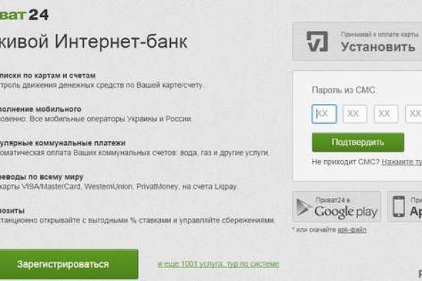 Список луковых tor сайтов