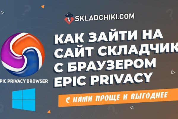 Магазин наркоты