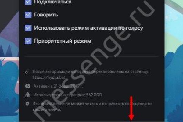 Kraken актуальные зеркала krakentor site