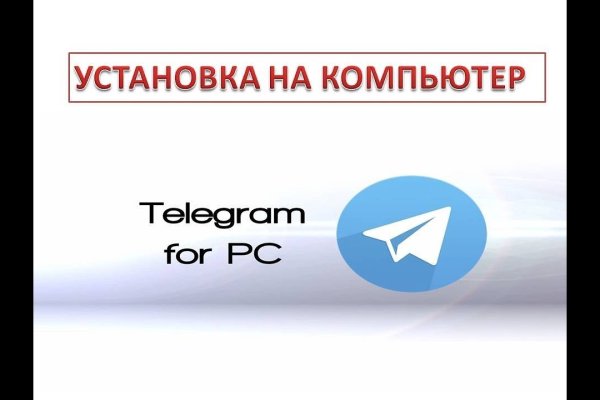 Кракен 15 ссылка