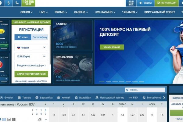 Кракен найти сайт