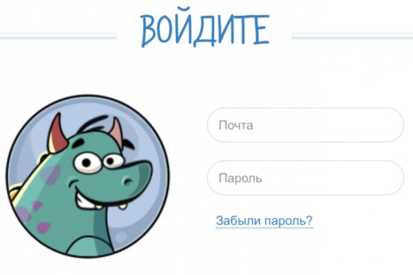 Настоящий сайт kraken