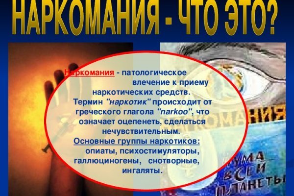 Как вывести с кракена